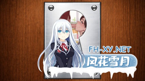 [互动SLG/官中/步兵] sese公寓2：大酒店/Sex Apartment 2: Grand Hotel 官方中文步兵版+DLC [4.9G/更新]-9.jpg