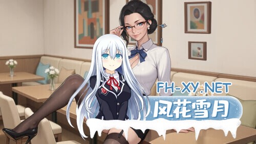 [互动SLG/官中/步兵] sese公寓2：大酒店/Sex Apartment 2: Grand Hotel 官方中文步兵版+DLC [4.9G/更新]-6.jpg