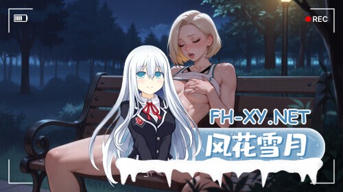 [互动SLG/官中/步兵] sese公寓2：大酒店/Sex Apartment 2: Grand Hotel 官方中文步兵版+DLC [4.9G/更新]-7.jpg