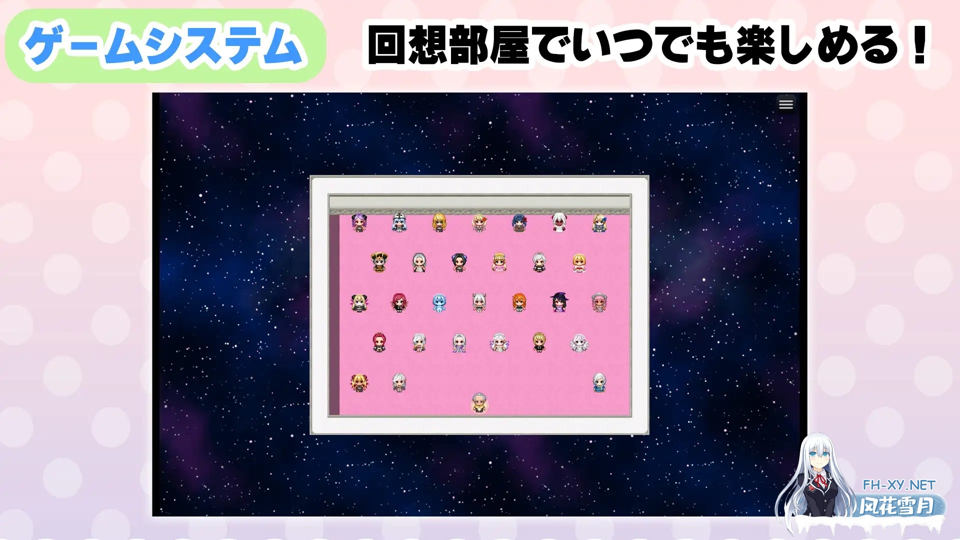[RPG/中出/口交/巨乳/机翻/AI作画][RJ01616251/エロエロ天国社团]异世界受孕后宫〜废柴丑男凭借女神公认的绝顶精液，让30位美女全部怀孕并变成奴隶...-6.jpg