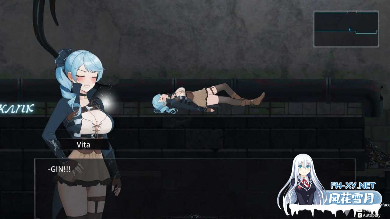 [动作ACT/官中/动态/触手/更新]永恒的欠损/La Vitalis : 永恆的欠損/Immortal Loss/La Vitalis Immortal Loss[Ver0.47.0 Beta+存档][PC/3.7G]-5.jpeg