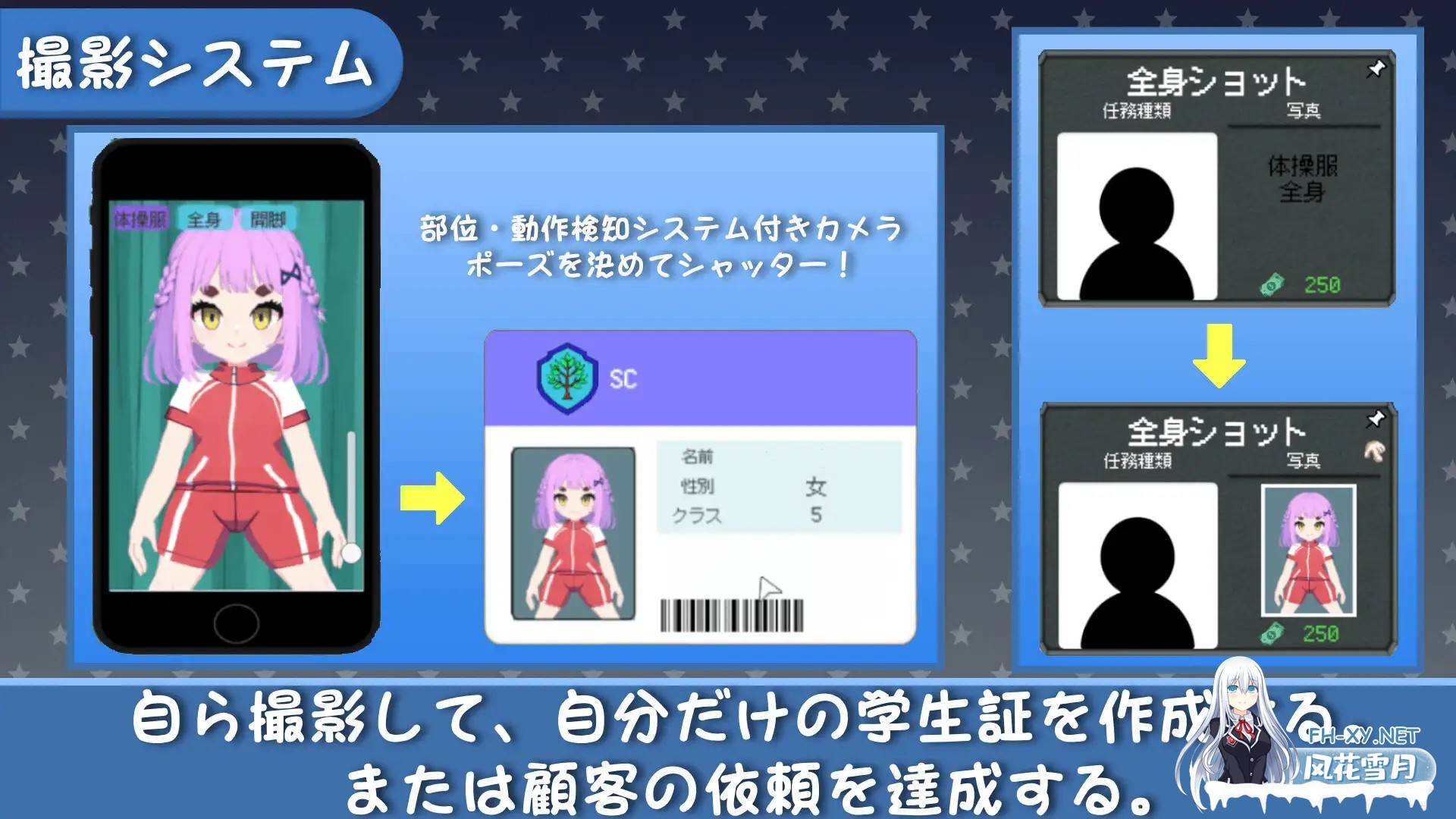 [SLG/DL官中/潮吹/中出/小便/更新][RJ01567096/SC Studio社团]校规是绝对的/校則は絶対だ[Ver1.1.1][PC/280M]-7.jpg