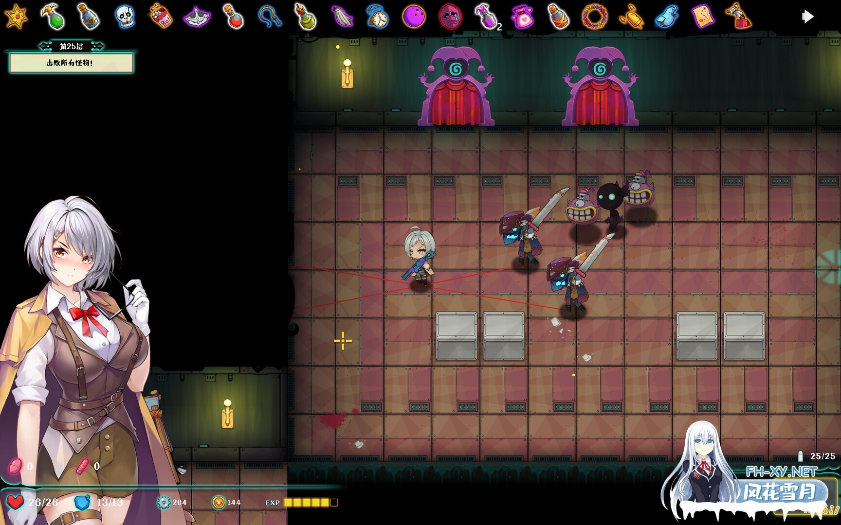 [ACT/STEAM官中/2D/巨乳/束缚/更新/步兵]禁闭乐园：堕罪之寓/Deadland: Fallen Apartment[Ver1.6+存档][PC/860M]-6.jpg