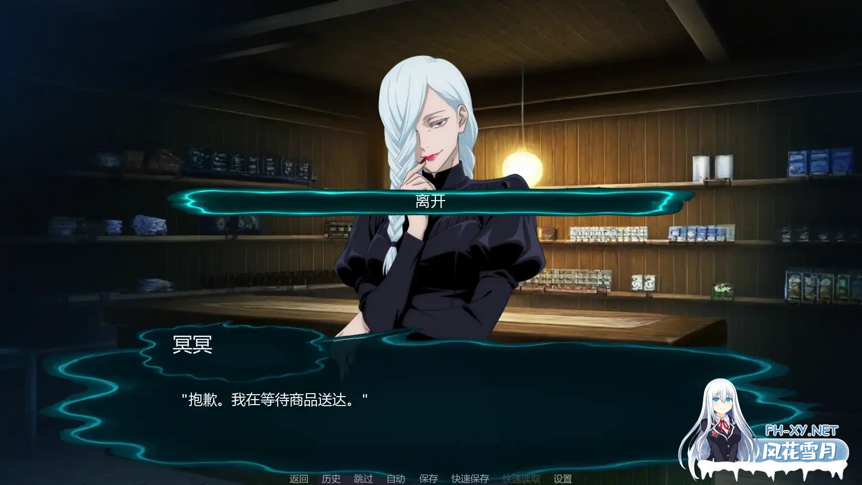 [SLG/AI汉化/同人/巨乳/更新]咒术训练师/Jujutsu Trainer [Ver0.21 Public][PC+安卓/800M]-6.jpg