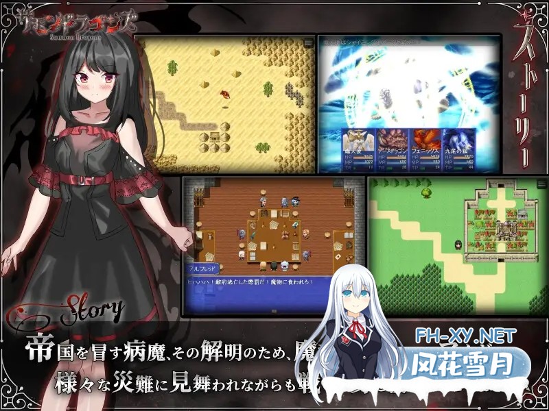 [RPG/AI汉化/2D/巨乳/乳交/异种X/援交/兽耳][RJ01623787/同人ゲーム制作ちゅるちゅる社团]魔群岛调查录/サモンドラゴンズ[Ver1.0][PC+安卓/0.9G]-11.jpg