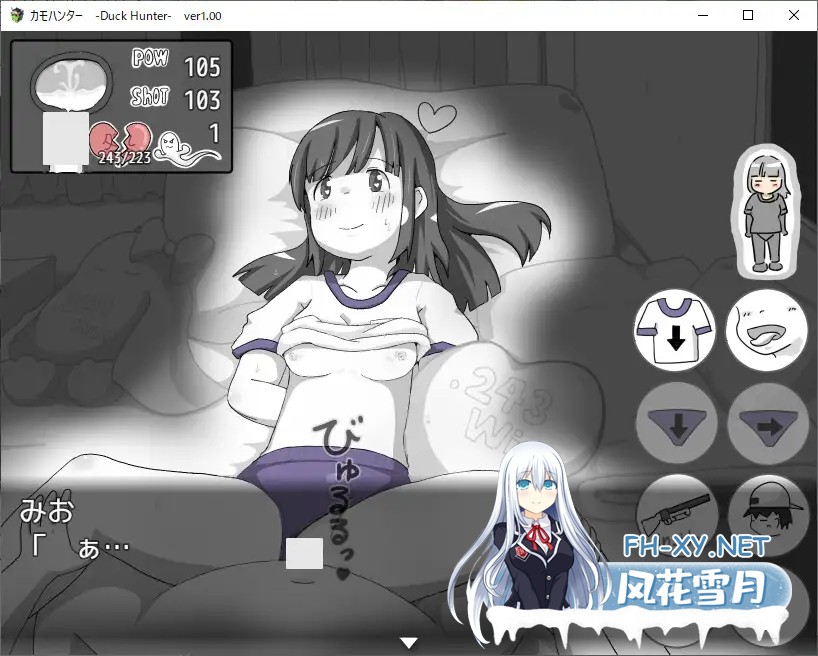 [SLG/AI汉化/萝莉/睡奸/通奸/处女][RJ01607052/RETU社团]鸭子猎人/カモハンター -Duck Hunter‐[Ver1.12][PC/250M]-11.jpg