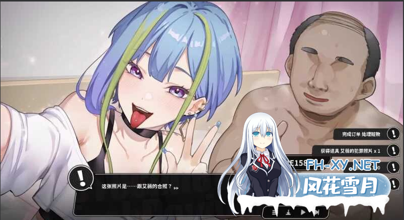PC推荐[人妻/NTL/像素SLG经营养成]修干嘛？二手3C店的闇营业~Ver0.515官中动态步兵[1.1G]百度/迅雷/夸克/UC-9.png