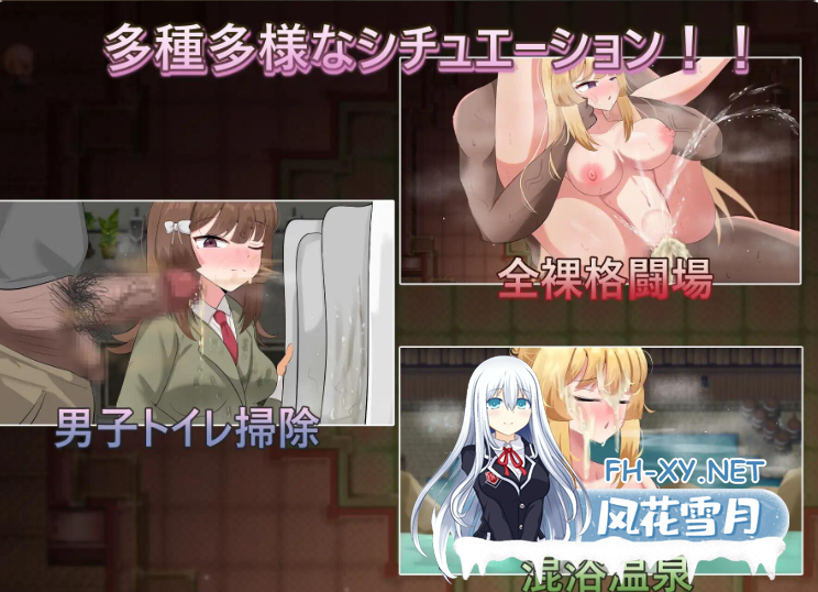 PC[异种X恶堕RPG]神聖之化身 ～古法儀式與雙生的世界+内嵌AI汉化版+作弊码~聖なる化身 ～古法儀式と双生の世界[1.36G]百度/迅雷/UC/夸克-9.png
