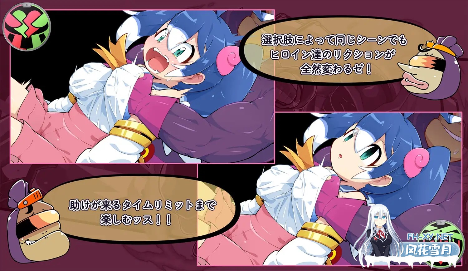 [SLG/机翻+AI文本/萝莉/恶堕/口交][RJ01411689/みどりノひばかり社团]抓到女主角后不可能什么都不做。/ヒロイン捕まえてナニもしないワケがない。...-5.jpg