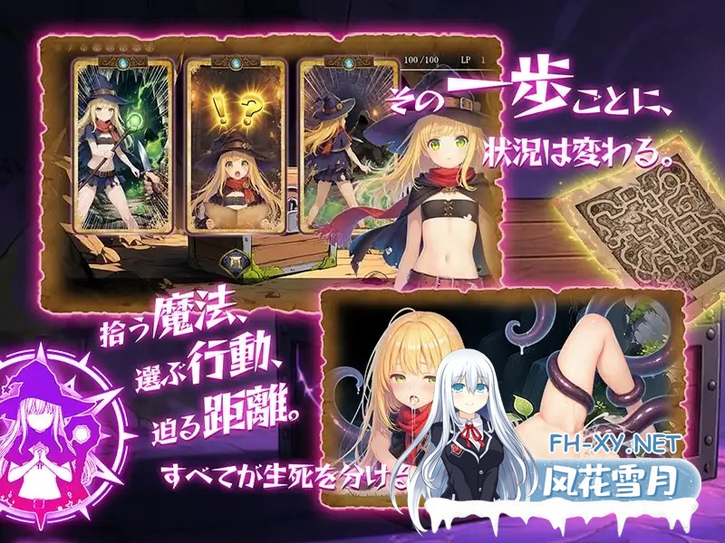 [RPG/DL官中/肛交/口交/中出/AI作画][RJ01617919/永愛部社团]本想着赚大钱，却掉进了迷宫最底层，我绝对要活着把宝藏带回去！/金稼ぎのはずが ダン...-5.jpg