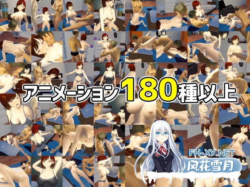 [SLG/DL官中/3D/触摸/NTR/中出/巨乳][RJ01081159/めくじら社团]邀请友人一起玩女朋友？/僕の彼女とヤッてみる?[Ver1.05][PC/1.20G]-5.jpg