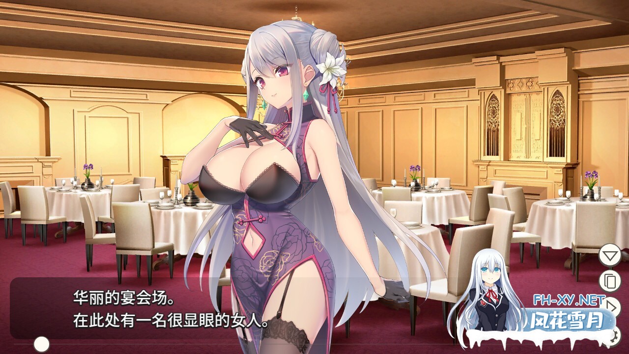 [SLG/互动/调教/动态/STEAM官中][RJ316217/AleCubicSoft社团]卧底女特工/UndercoverAgent 破滅の単独おとり捜査[Ver1.3.0][PC+安卓/780M]-6.jpg
