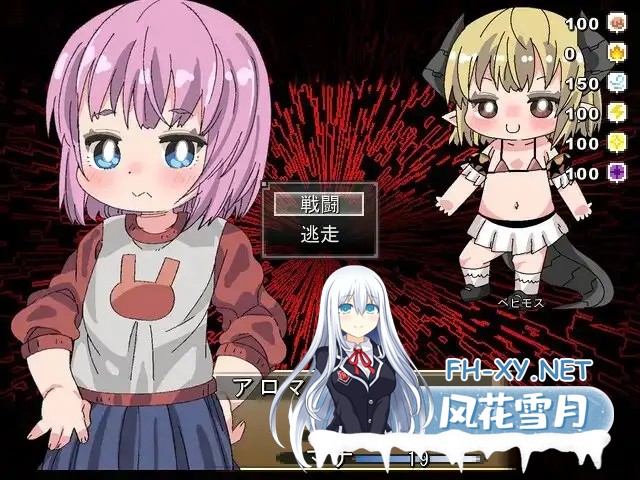[SLG/AI汉化/萝莉/小便/羞辱][RJ329622/ミニマムゲーム工房社团]萝莉魔物图鉴 LR/○リモン図鑑エルアール[PC/3.60G]-6.jpg