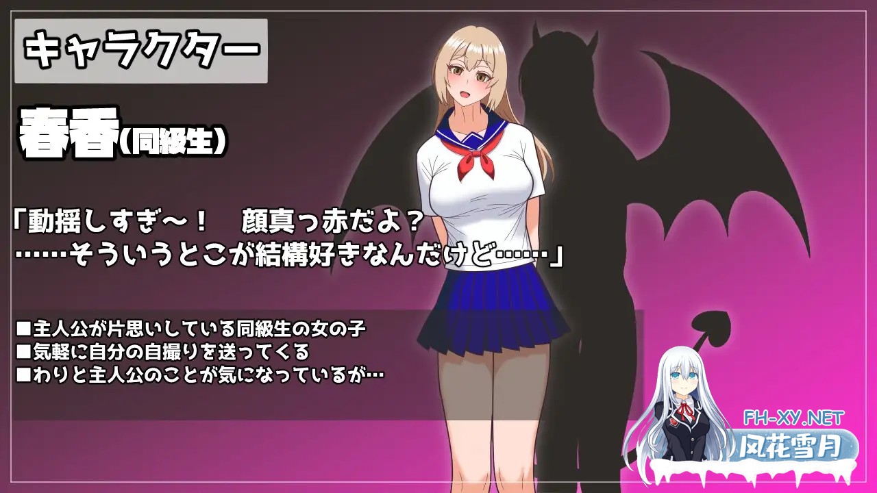 [RPG/AI汉化/2D/巨乳/自慰/熟女][RJ01624729/CrossLoda社团]被熟女教师迷恋的角色扮演/熟女教師にベタ惚れされてコスプレエッチしまくるゲーム[Ver1.0][P...-5.jpg