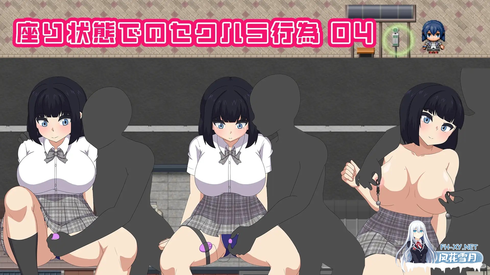 [RPG/机翻+AI文本/制服/自慰/羞耻/露出][RJ01521598/H.H.WORKS.社团]裸体高中[校园生活暴露RPG]/NAKED HIGHSCHOOL[学園生活露出RPG][PC/2.40G]-6.jpg