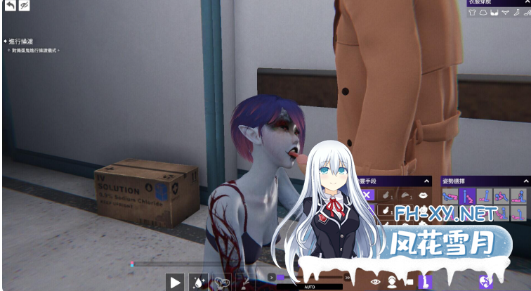 PC[3D动态沙盒猎奇逆推贞子榨精]女鬼的深入治疗女幽霊の秘められた治療~V0.8.26+存档[7G]百度/迅雷/夸克/UC-13.png