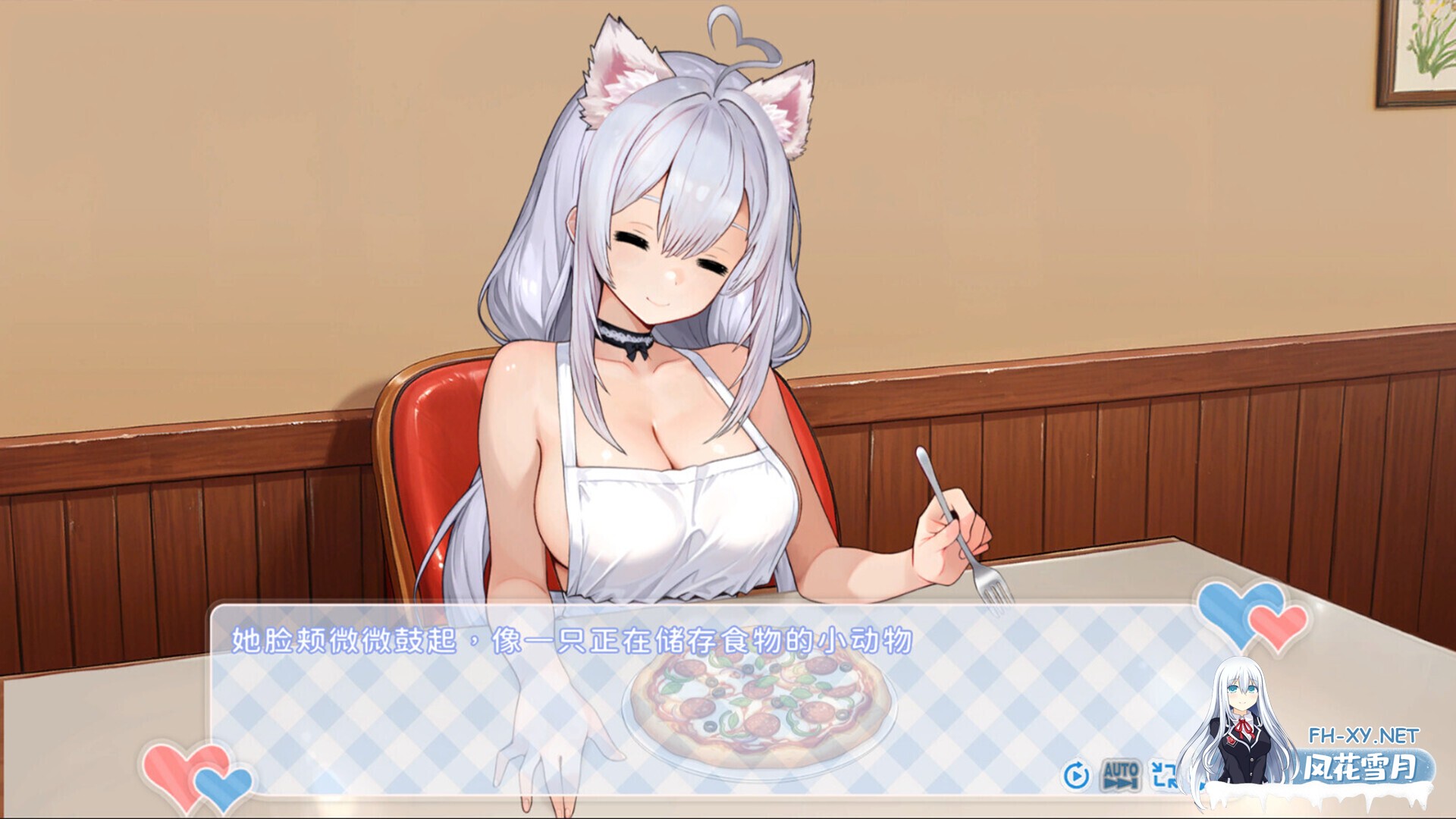 [互动SLG/官中/步兵/PC]废案少⼥~克隆千⾦的调教⽣活 Rejected Doll ~ Erotic Discipline 廃棄計画から始まるクローン娘の調教ライフ 官方中文步兵版[1.74G]-6.jpg