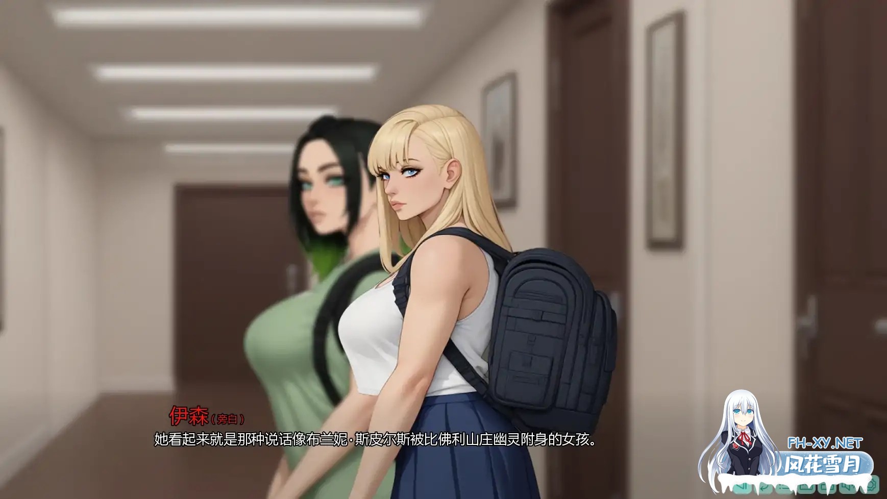 [SLG/AI汉化+官中/后宫/巨乳/AI作画/更新]和前任的家人一起被僵尸困住/Stuck with My Ex’s Family and Zombies!? [Ver2.0][PC+安卓/3.28G]-6.jpg
