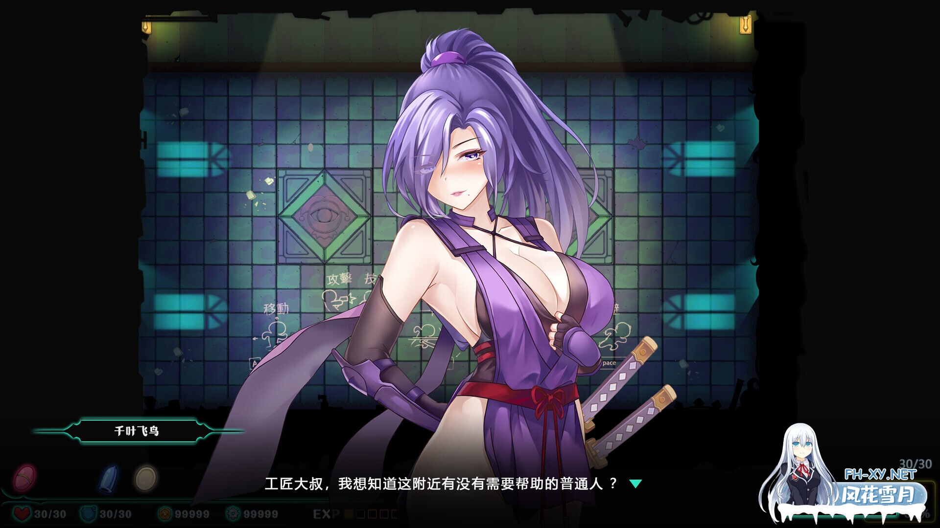 [互动SLG/官中/步兵/PC]禁闭乐园:堕罪之寓 Deadland: Fallen Apartment Deadland 禁闭乐园:堕罪之寓 v1.6 官方中文步兵版[851M]-7.jpg