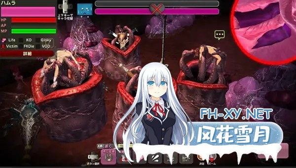 [ACT/AI汉化/3D步兵] 封锁迷宫转生[炬独之迷宫]/封鎖迷宮転生[炬獨の迷宮 v1.0066 AI汉化步兵版+作弊MOD ][1.8G/新作/全CV]-9.jpg