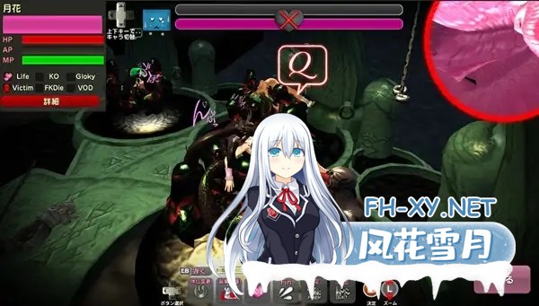 [ACT/AI汉化/3D步兵] 封锁迷宫转生[炬独之迷宫]/封鎖迷宮転生[炬獨の迷宮 v1.0066 AI汉化步兵版+作弊MOD ][1.8G/新作/全CV]-8.jpg