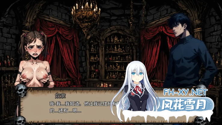 PC+安卓[肉鸽策略暗黑SLG]禁忌地牢Forbidden Dungeon~V0.1.6~AI汉化动态步兵~绅士版暗黑地牢[4.5G]百度/迅雷/UC-8.png