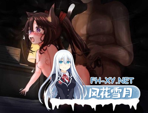 [RPG/机翻+AI文本/萝莉/异种X/触手/更新][RJ01578853/もふもふ愛好会社团]不谙世事的猫艾露莎/世間知らずの猫エルーシャ[Ver1.03][PC+安卓/1.9G]-5.jpg