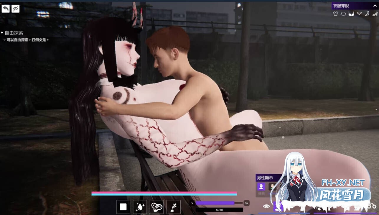 [3D互动/中文/步兵全动态] 女鬼的深入治疗 Ver0.8.26 官方中文步兵版 [6.7G/更新/全CV]-3.jpg