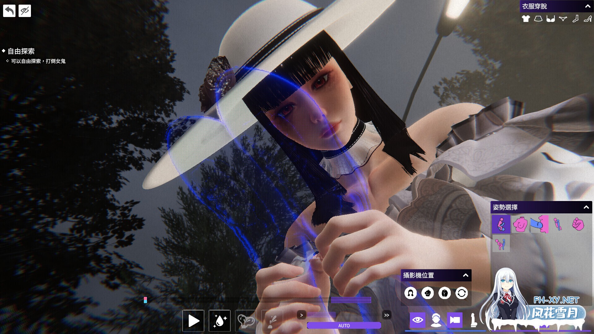 [3D互动/中文/步兵全动态] 女鬼的深入治疗 Ver0.8.26 官方中文步兵版 [6.7G/更新/全CV]-2.jpg