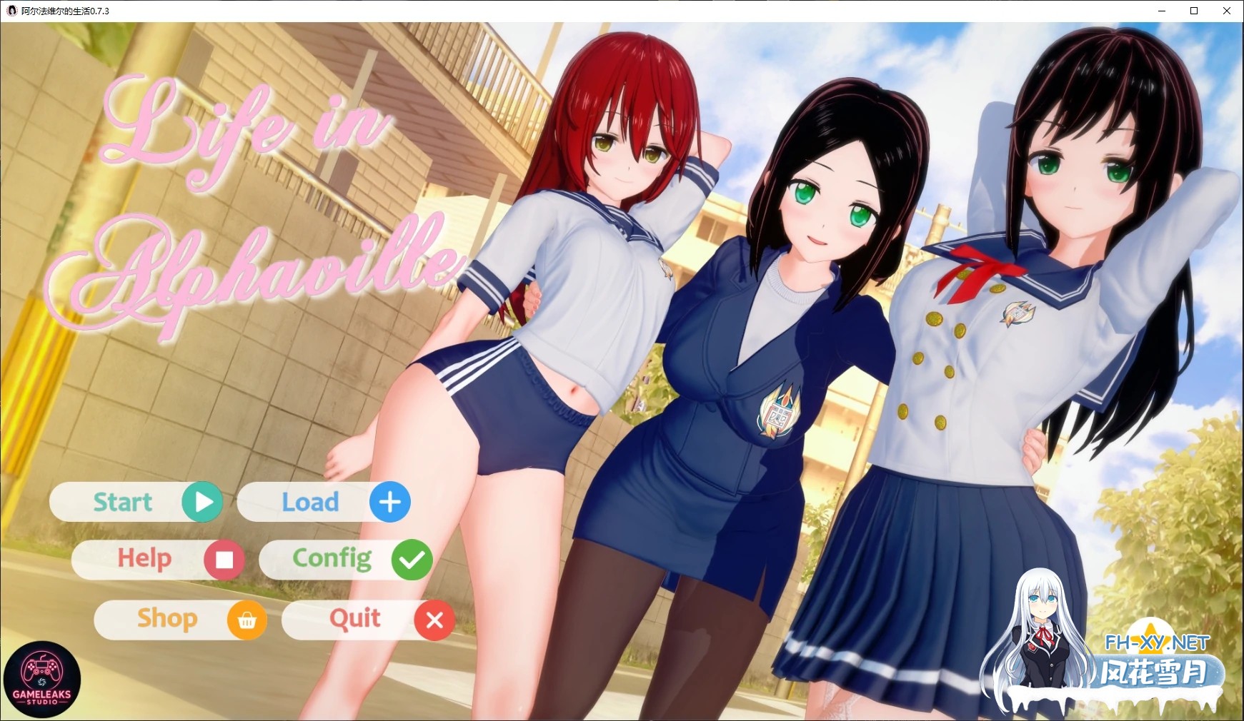 [SLG/AI汉化/NTR/更新/巨乳/口交/NTR]阿尔法维尔的生活/Life in Alphaville [Ver0.8.0][PC+安卓/4.7G]-7.jpg
