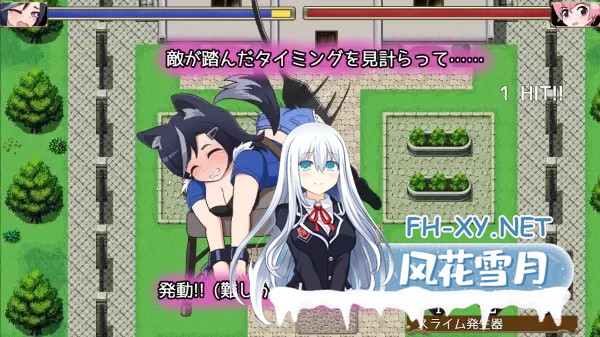 [RPG/AI汉化/2D/正太/兽耳/巨乳/乳交][RJ01147043/ネコスランバー社团]狼与小猪的色情陷阱/エロトラップ寓話 オオカミと子ブタ[Ver1.01][PC+安卓/618M]-5.jpg