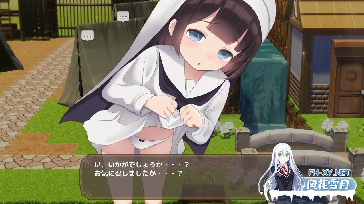 [RPG/机翻+AI文本/后宫/怀孕/处女/西瓜肚][RJ01558276/おぽぽわーるど社团]阿库梅西亚〜后宫孕育猎人生活〜/アクメシア〜ハーレム孕ませ狩人生活〜...-7.jpg