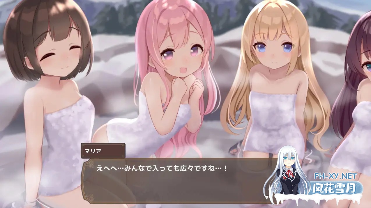 [RPG/机翻+AI文本/后宫/怀孕/处女/西瓜肚][RJ01558276/おぽぽわーるど社团]阿库梅西亚〜后宫孕育猎人生活〜/アクメシア〜ハーレム孕ませ狩人生活〜...-9.jpg