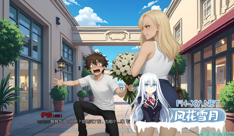 PC+安卓[调教后宫群交SLG]被困在前任的家人和僵尸中间~V2.0官中动态步兵+DLC~ Stuck with My Ex’s Family and Zombies[1.2G]百度/迅雷/UC/夸克-5.png
