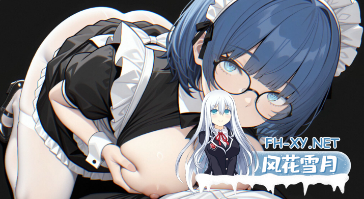 PC推荐[NTL人妻官中动态步兵]SPITE：拿下老板的妻子、妹妹和母亲~V1.1.2+自带全CG回想~SPITE Taking the Boss’s Wife[850M]百度/迅雷/UC/夸克-5.png