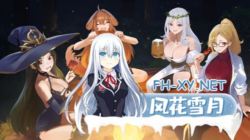 [SLG/动态/官中]异世界大老二 Isekai Big Dick 官方中文版[PC/2.5G]-5.jpg