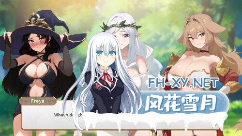 [SLG/动态/官中]异世界大老二 Isekai Big Dick 官方中文版[PC/2.5G]-9.jpg