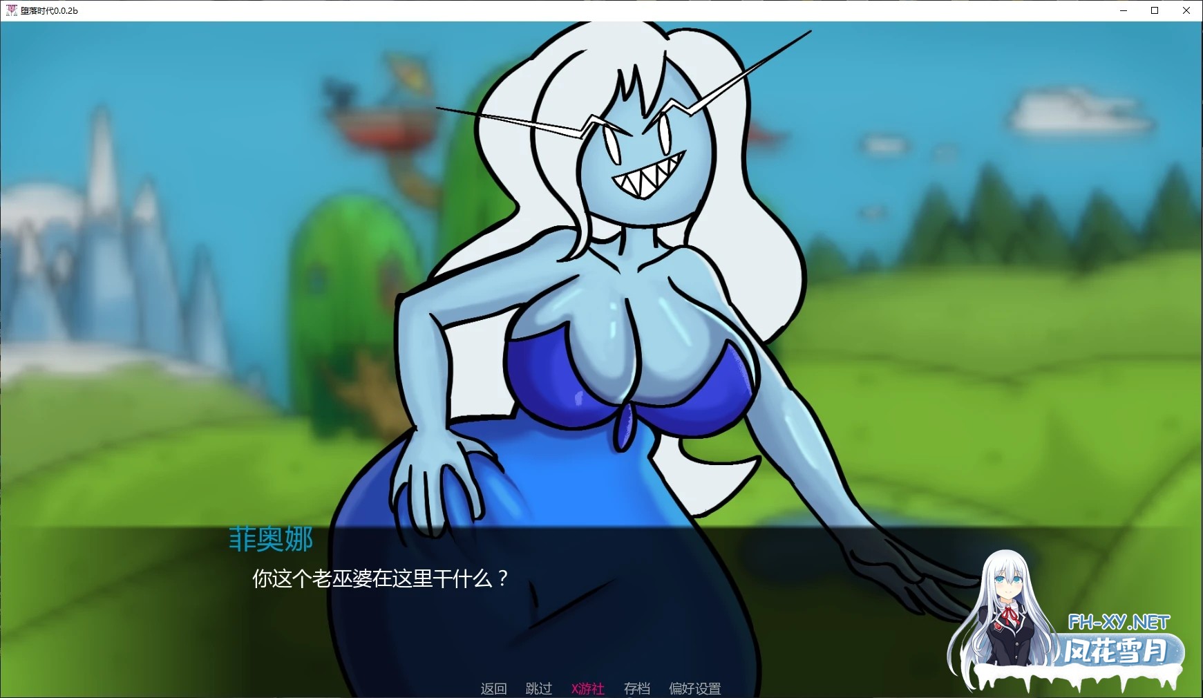 [SLG/AI汉化/沙盒/更新]堕落时代/Corruption Time [Ver0.0.41b Remake][PC+安卓/520M]-6.jpg