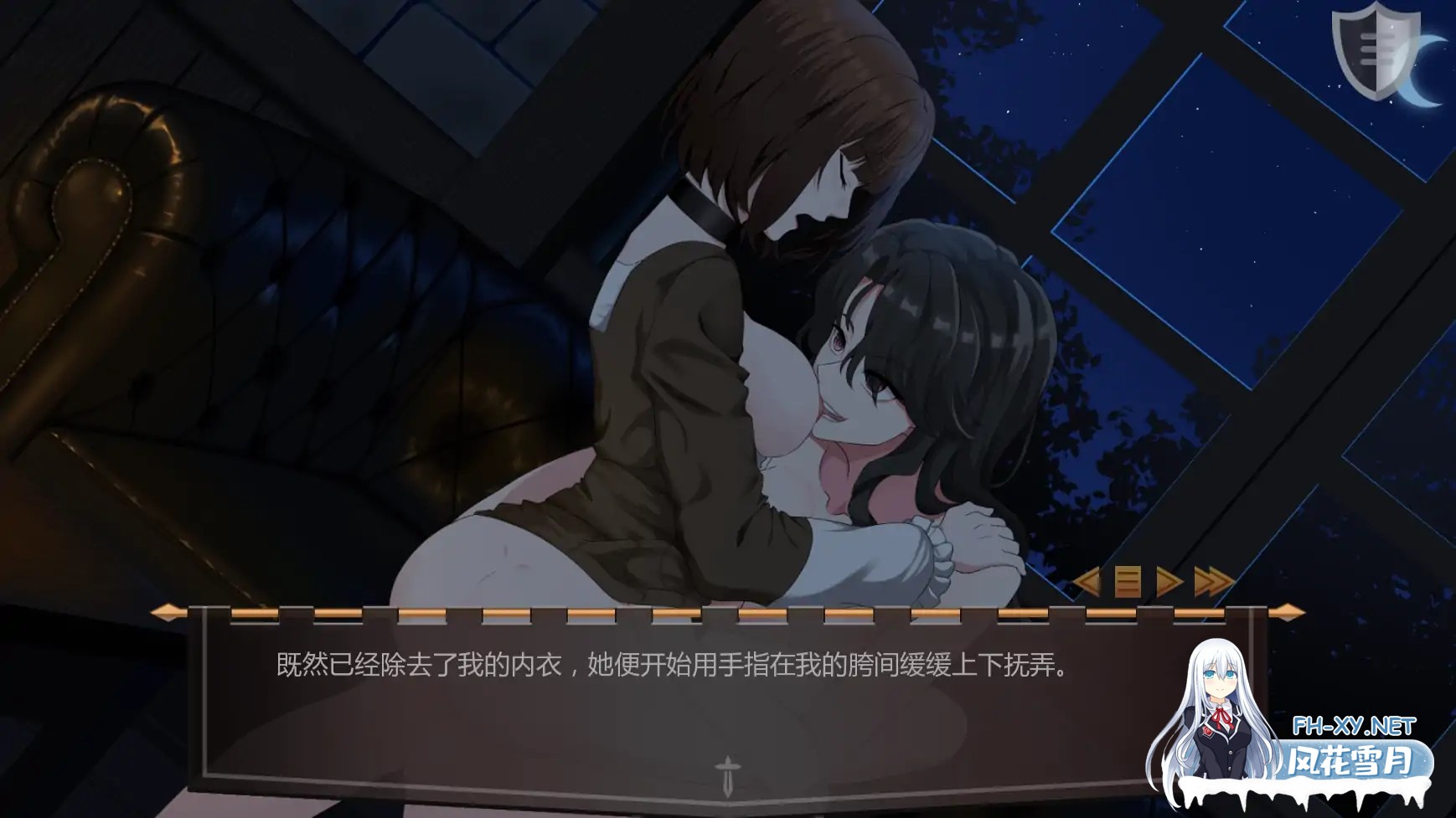 [SLG/AI汉化/更新]杰西贝尔番外2/Jezebel [Bonus Scene #2][PC+安卓/0.93G]-5.jpg