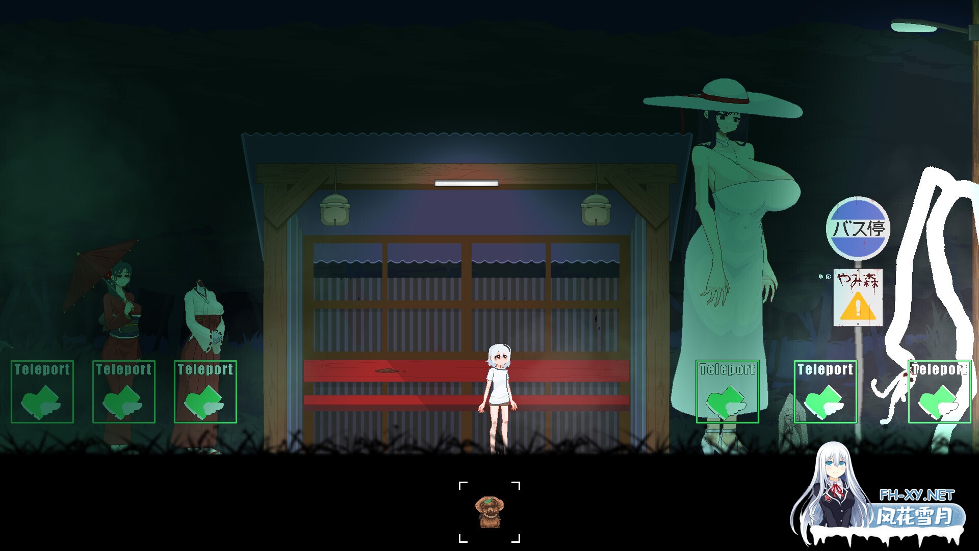 [日系ACT/官中/恐怖/PC]山守公交站 Bus stop Yamimori v0.3.5.1 官方中文版[276M]-13.jpg