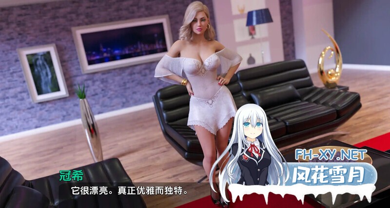 [SLG/动态/更新/3D/汉化/口交]移动链条/Move the Chains[Ver0.4+乱伦+图库+攻略][PC+安卓/10.8G]-6.jpg