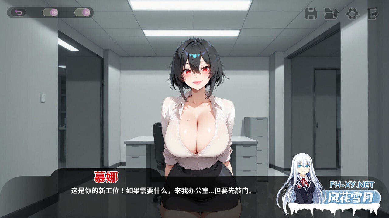 [ADV/官中/2D步兵] 秘密 杏感 主播/Secret Sexy Streamer 官方中文步兵版 [1.9G/新作/全CV]-9.jpg