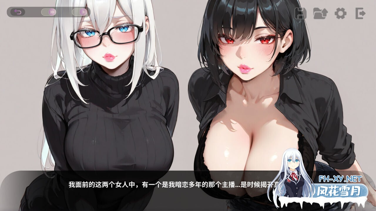 [ADV/官中/2D步兵] 秘密 杏感 主播/Secret Sexy Streamer 官方中文步兵版 [1.9G/新作/全CV]-10.jpg