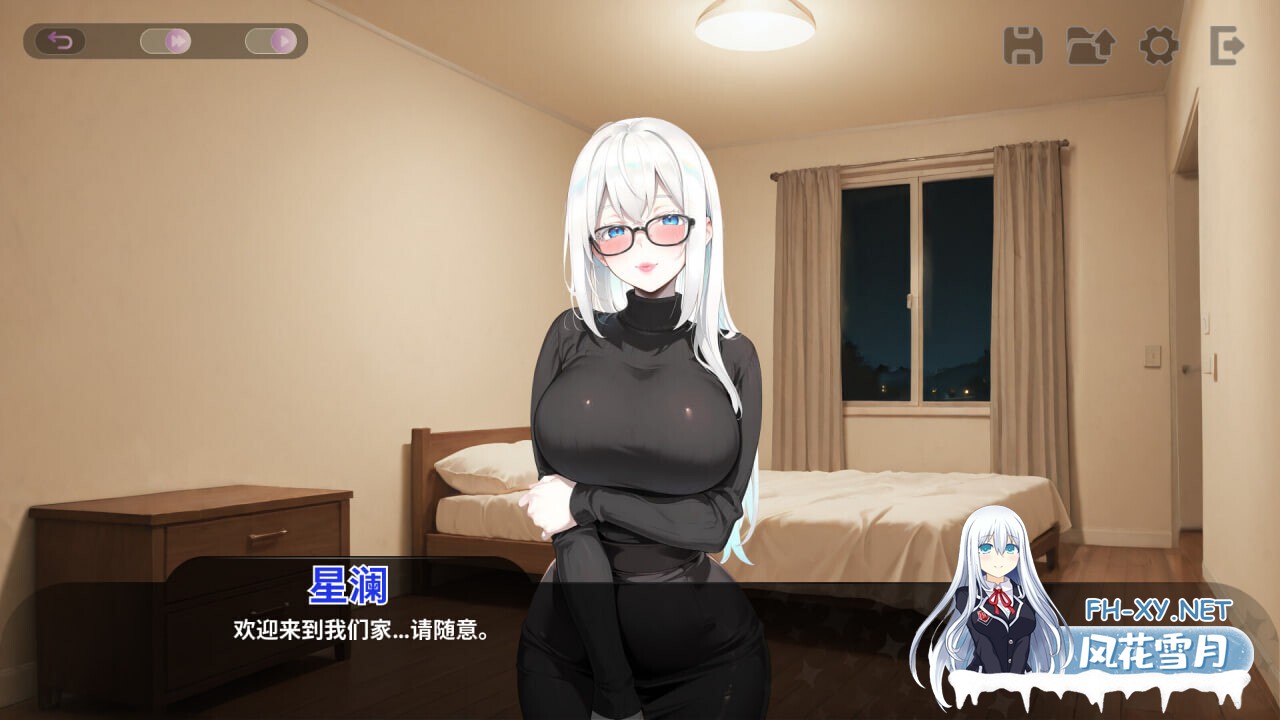 [ADV/官中/2D步兵] 秘密 杏感 主播/Secret Sexy Streamer 官方中文步兵版 [1.9G/新作/全CV]-11.jpg