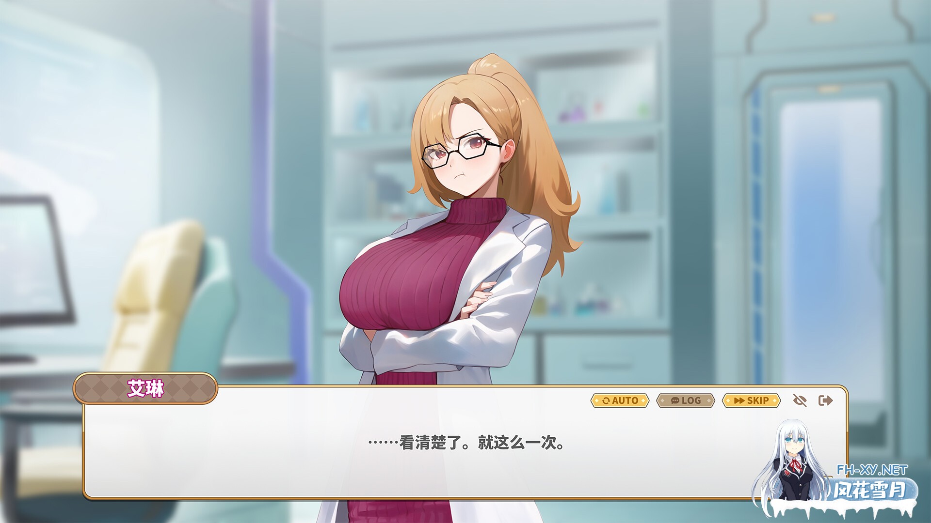 [SLG/STEAM官中/步兵/巨乳/兽耳]异世界大老二[Ver1.0.1][PC/2.60G]-6.jpg