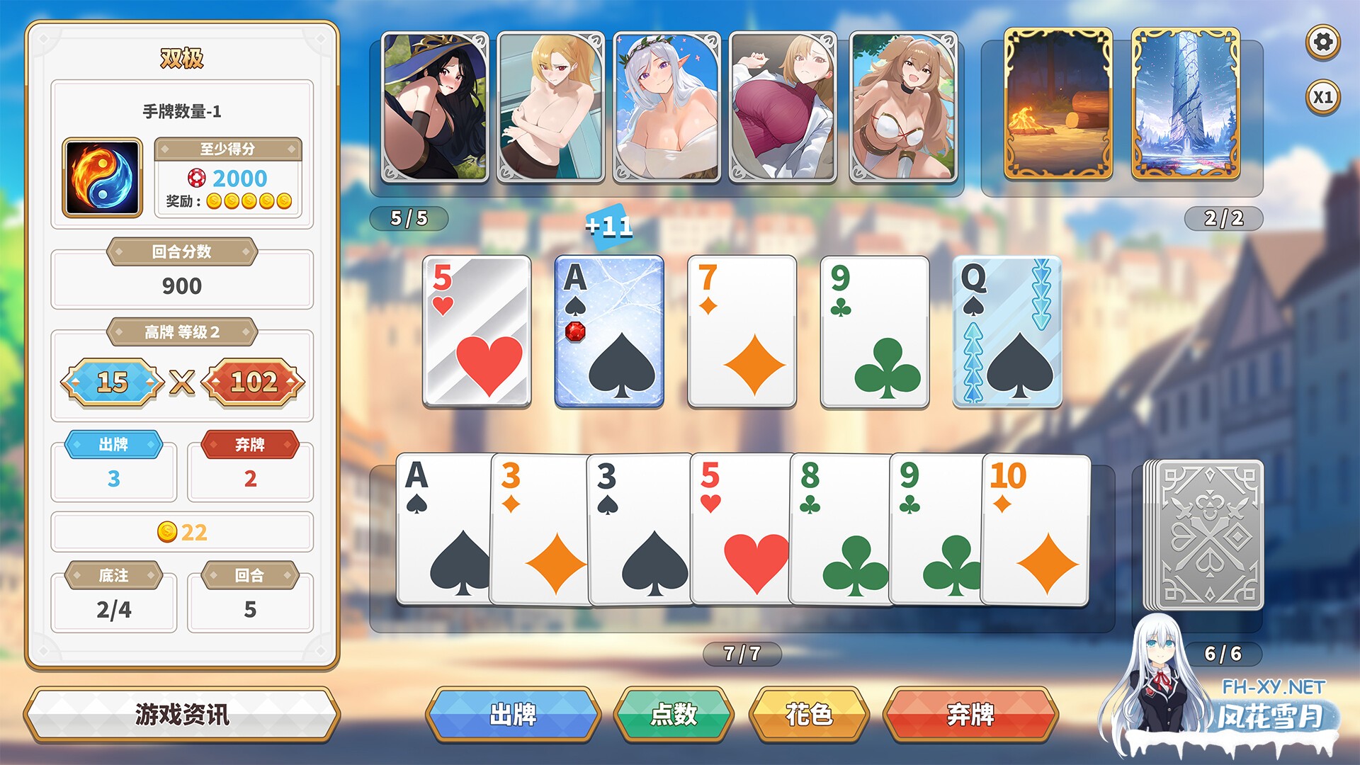 [SLG/STEAM官中/步兵/巨乳/兽耳]异世界大老二[Ver1.0.1][PC/2.60G]-8.jpg