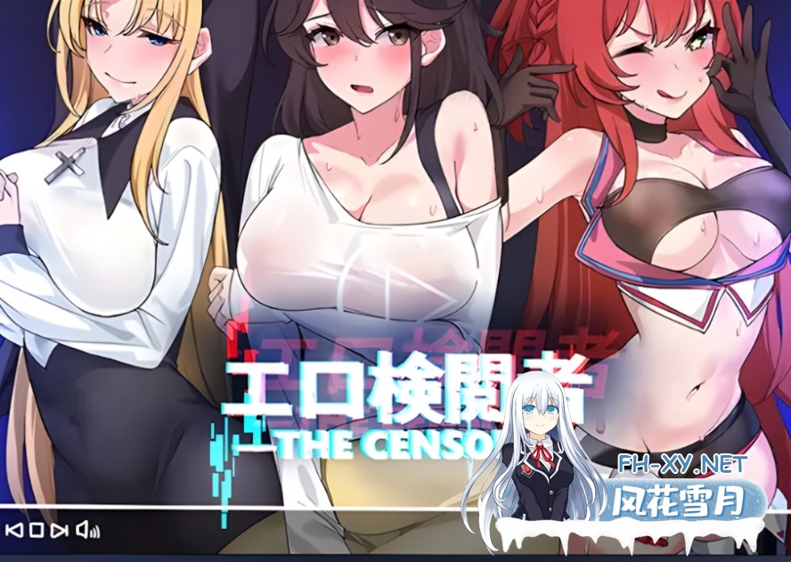 　 PC爆款[新角色DLC~人妻NTL像素SLG步兵]社群审查 DX エロ検閲者 the censor~V5.0.3s 设定集+原声带+全CG存档[2G]百度/迅雷/夸克/UC-13.jpg