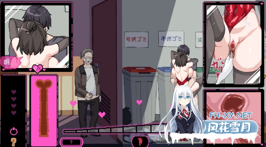 　 PC爆款[新角色DLC~人妻NTL像素SLG步兵]社群审查 DX エロ検閲者 the censor~V5.0.3s 设定集+原声带+全CG存档[2G]百度/迅雷/夸克/UC-12.jpg