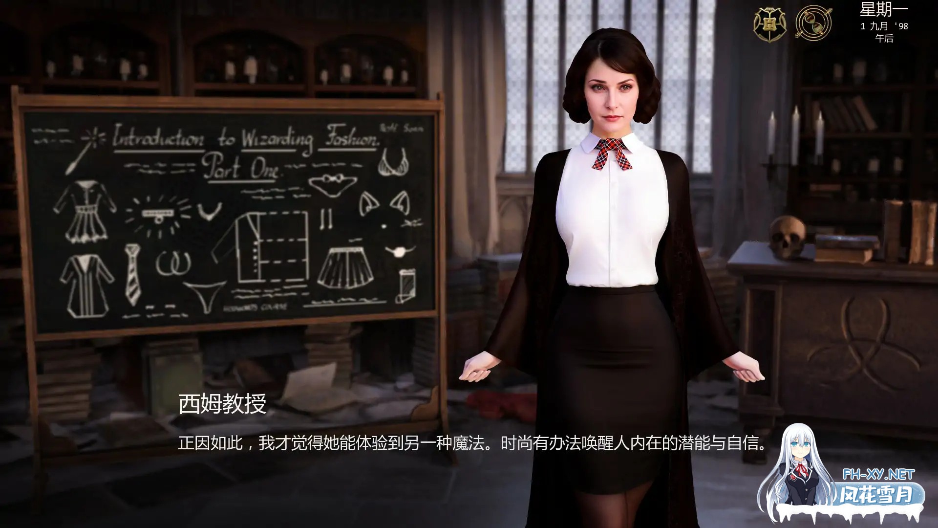 [SLG/AI汉化/沙盒/更新/巨乳/乳交]与赫敏同行/With Hermione [Ver0.5.3.4][PC+安卓/1G]-5.jpg