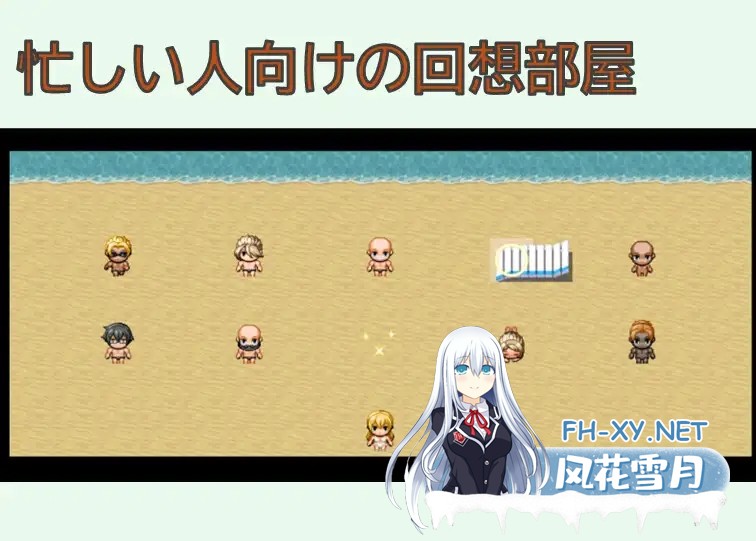 [RPG/AI汉化/中出/巨乳/口交][RJ01622965/れろれろ社团]丰满蕾卡被推到/むちむちレイカは流される[Ver1.0][PC+安卓/709M]-7.jpg